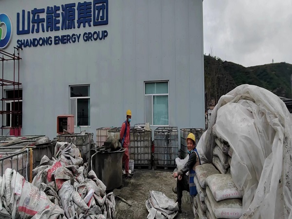 荔波地基沉降注浆加固